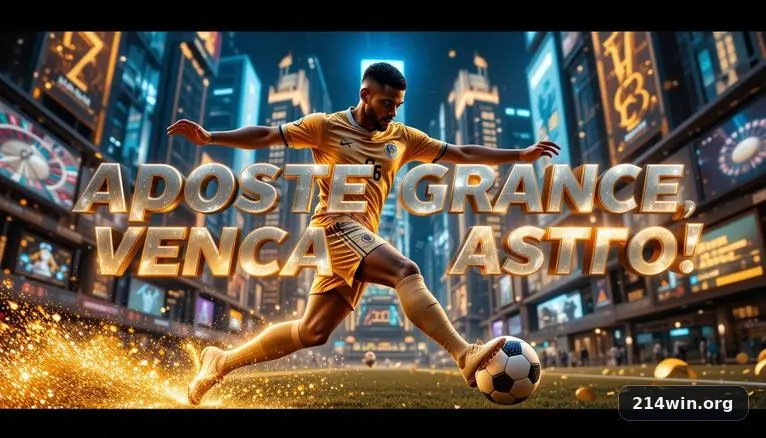 Advertisement